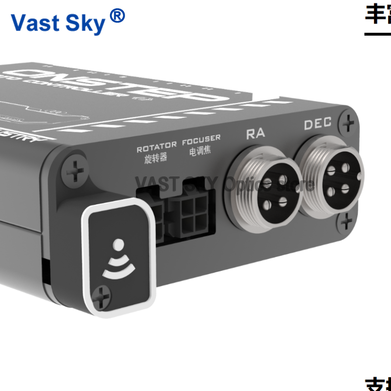 Vast Sky Terrans Industry GOTO - Photography Kit Lite 리뷰 및 가격