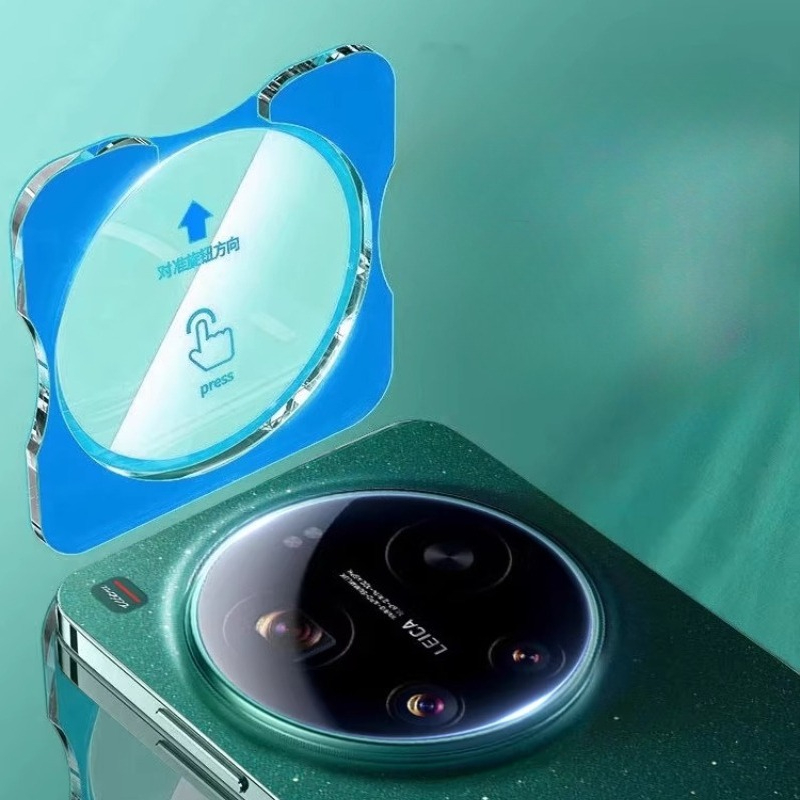 샤오미 17 울트라 폰 카메라 렌즈 보호기 백 글라스  - Photography Xiaomi 17 Ultra 리뷰 및 가격
