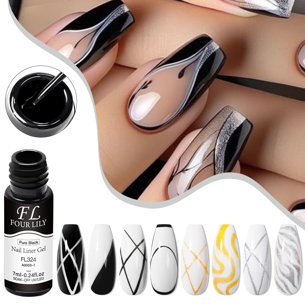 7ml 2-in-1 젤 네일 폴리쉬 페인팅 젤 골든 실 - Photography Fine Art 리뷰 및 가격