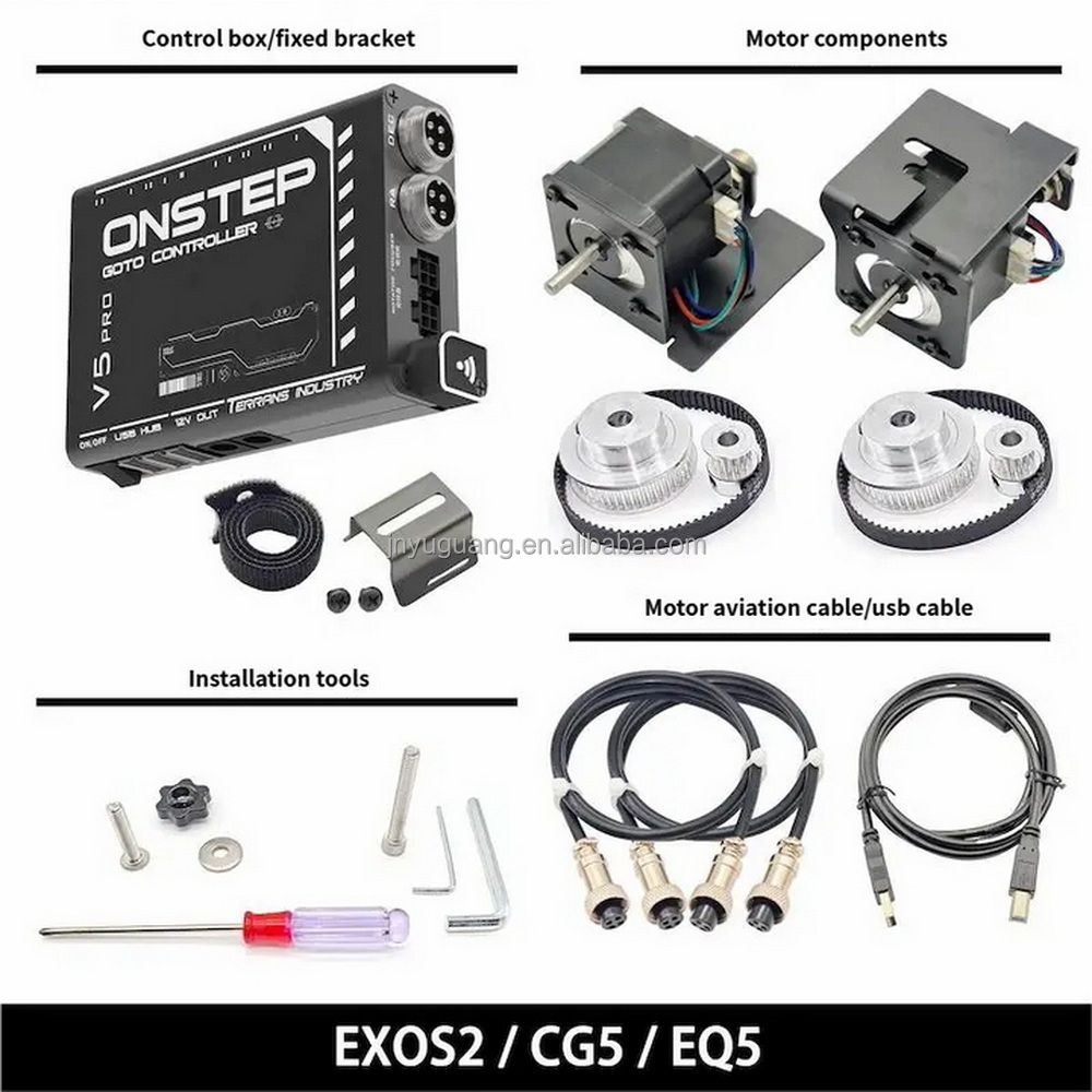 테란스 인더스트리 GOTO Onstep V5 Pro / - Photography Kit Lite 리뷰 및 가격