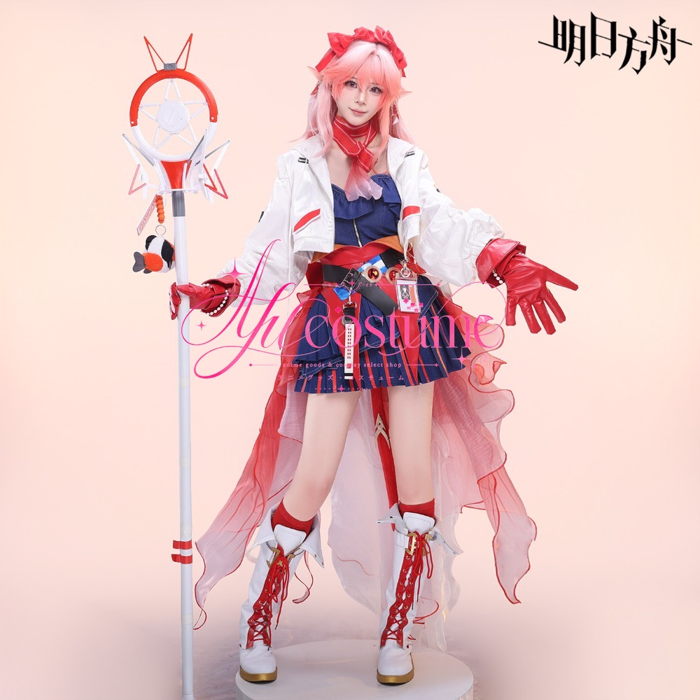 Arknights Yao 코스프레 의상 캐릭터 복장 가 - Photography Game 리뷰 및 가격